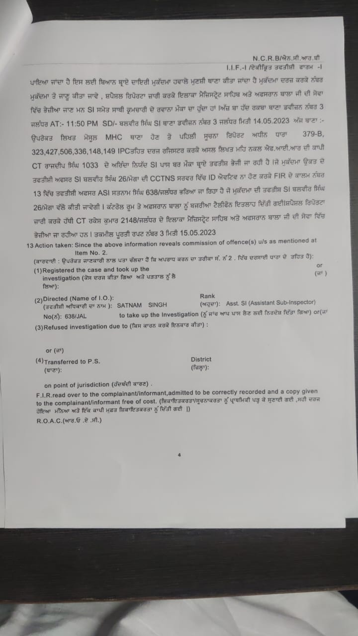 200e4124 8fd6 4f6d 86a1 ebf20566bf84